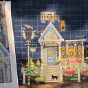 "������������� ����" �������... �� ������� ��� �����