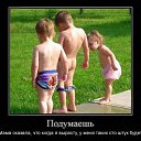 ���� �����, ������� - ��������� 12 ������ 2015 � ������ ������ ��������