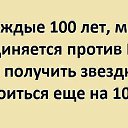  ,  -  10  2015    , ...