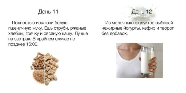   20     .,        ,   - ... - 7