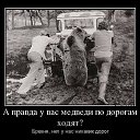 ���� ������, ������ - ��������� 2 ������ 2015 � ������ ��������)))�