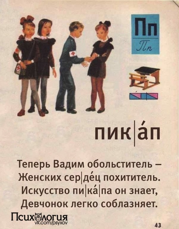 ����� ��� �� ���� ����������� ������� - 5