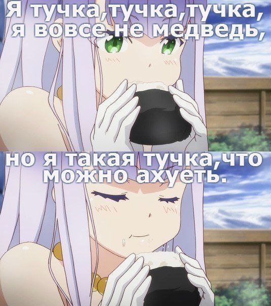 ��������� ��������� - 21 ������ 2015 � 15:37