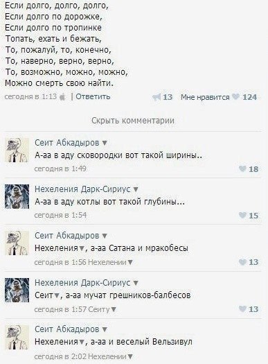  - 8  2015  17:34