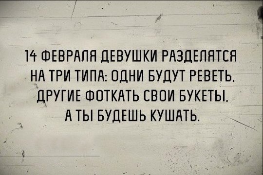    ! - 11  2015  11:21