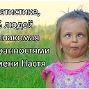 ���� ���������, ������, 58 ��� - ��������� 11 ������ 2015 � ������ ���� ����������