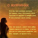 ���� ���������, ����� - ��������� 10 ����� 2015 � ������ ������ ��������