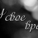 ���� ����, ���������, 48 ��� - ��������� 29 ������� 2014 � ������ ������ ��������