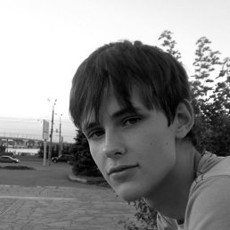 �����, ���������, 33 ����