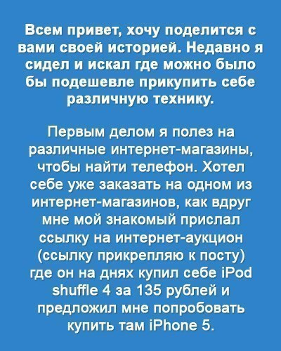 ������ �� ���� � https://fotostrana.ru/away?to=/sl/Av34 - 2