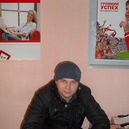 ������, ����������, 41 ���