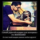 ���� �����, ������ - ��������� 24 ����� 2015 � ������ ������ ��������