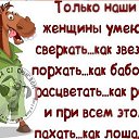 ���� ����, ���������� - ��������� 16 ������ 2015 � ������ ���� ����������