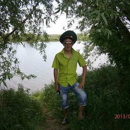 ����� ���������, ����, 42 ����