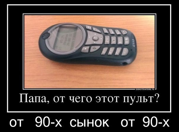  - 15  2015  11:47