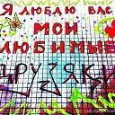 ���� ������, �����-���������, 70 ��� - ��������� 29 ������� 2014 � ������ ������ ��������