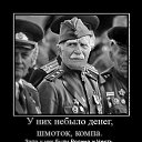 ���� ���������, ������, 61 ��� - ��������� 26 ������ 2015