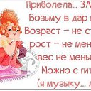 ���� Maria, ������, 70 ��� - ��������� 31 ������ 2015 � ������ ������ ��������