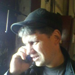 �����, �����������, 50 ���