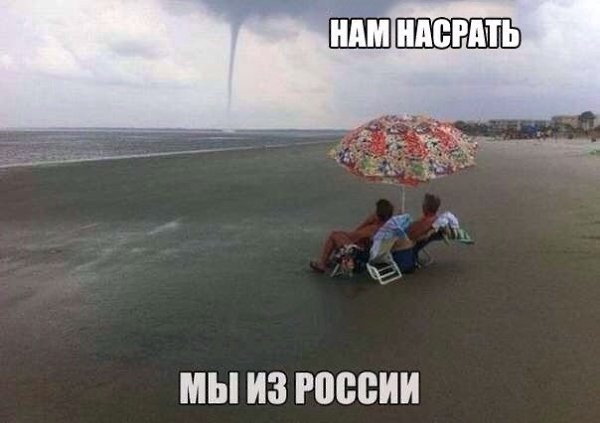 Memes&Streams - 14  2014  15:57