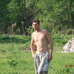 ����, ���������, 46 ���