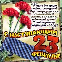 ���� Rina, �����-���������, 54 ���� - ��������� 23 ������� 2015 � ������ ������ ��������