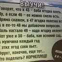  N*****,  -  23  2015    