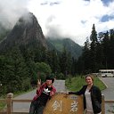  , , 73  -  19  2014   л