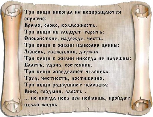 BEST | , ,  - 6  2015  00:07