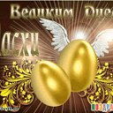 ���� ���, ������ - ��������� 12 ������ 2015 � ������ ������ ��������