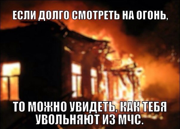 �������� ������ � ������ - 13 ������� 2015 � 07:22