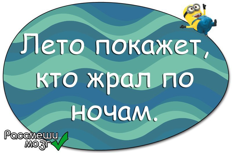 �������� - 12 ������ 2015 � 19:00