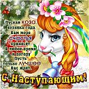 ���� ������, �����-���������, 70 ��� - ��������� 29 ������� 2014 � ������ ������ ��������