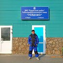 ���� Ivan, �����, 41 ��� - ��������� 26 ������� 2015 � ������ ���� ����������