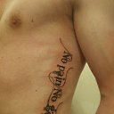 ���� �������, ����, 33 ���� - ��������� 15 ������ 2015