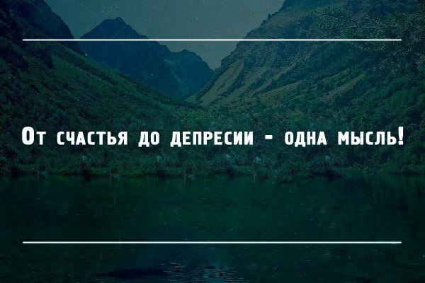 ��� | ����������, ������������ - 13 ������� 2014 � 18:38