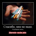 �������, ��� �� ���� - � ������� ����� �� ������� �����������