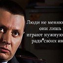 ���� Oleg, �����, 50 ��� - ��������� 5 ������ 2015 � ������ �������