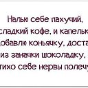 ���� ���������, ������, 42 ���� - ��������� 14 ������� 2015 � ������ ������ ��������