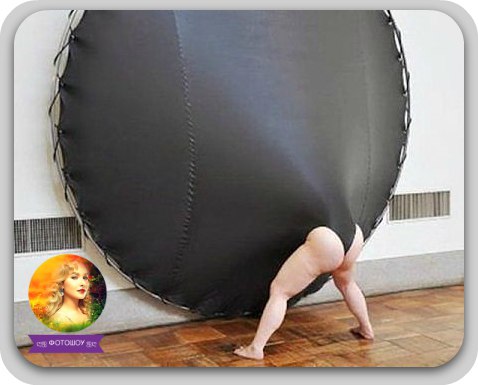 Легким движением батут превращается в изящные стринги))))