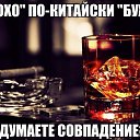 ���� ������, ������-��-����, 34 ���� - ��������� 13 ������� 2015 � ������ ������ ��������