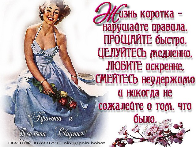  - 19  2015  12:13