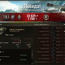 ���� �������, ������ ��������, 44 ���� - ��������� 1 ����� 2015 � ������ ������ ��������