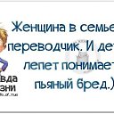 ���� Juli, ������ - ��������� 24 ������ 2015 � ������ ������ ��������