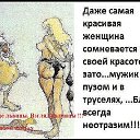 ���� ��������, ������, 67 ��� - ��������� 28 ������� 2015 � ������ �������
