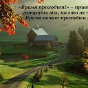 ���� �������, ������, 64 ���� - ��������� 4 ������� 2015 � ������ ������ ��������