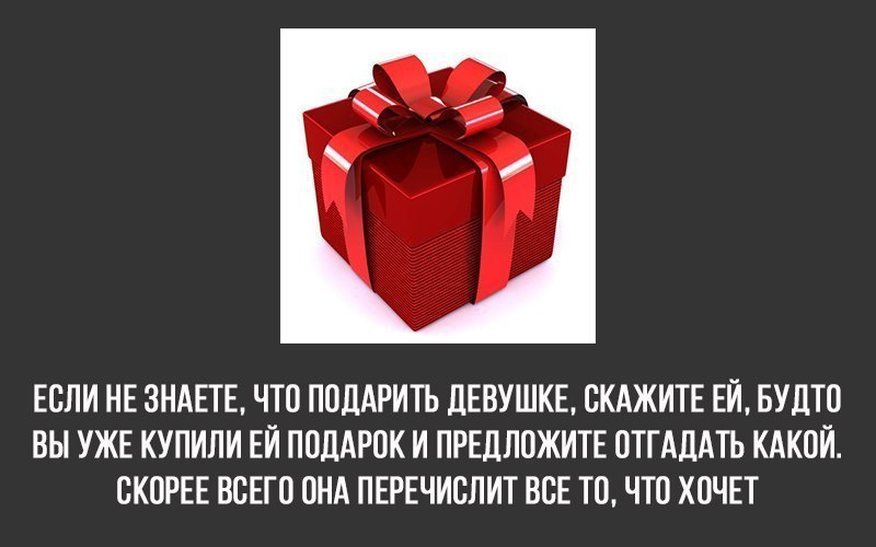     ,   ! - 8