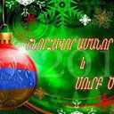 ���� Gayane, ������, 21 ��� - ��������� 28 ������� 2014 � ������ ������ ��������