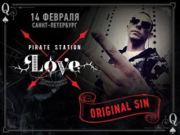   Optiv, Bad Company UK, Mefjus, Original Sin  Gancher & Ruin    - Pirate Station Love.,  , .#dnb2day_piratestation #dnb2day