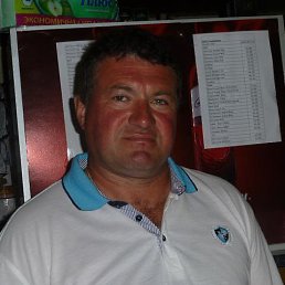 �����, ����